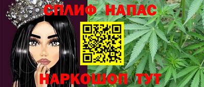 амф Ангарск