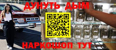 амф Ангарск