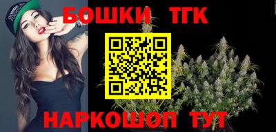 амф Ангарск