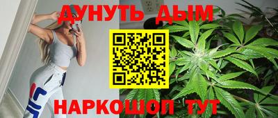 амф Ангарск